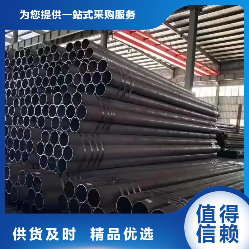 如何選擇縮徑無縫管本地廠家