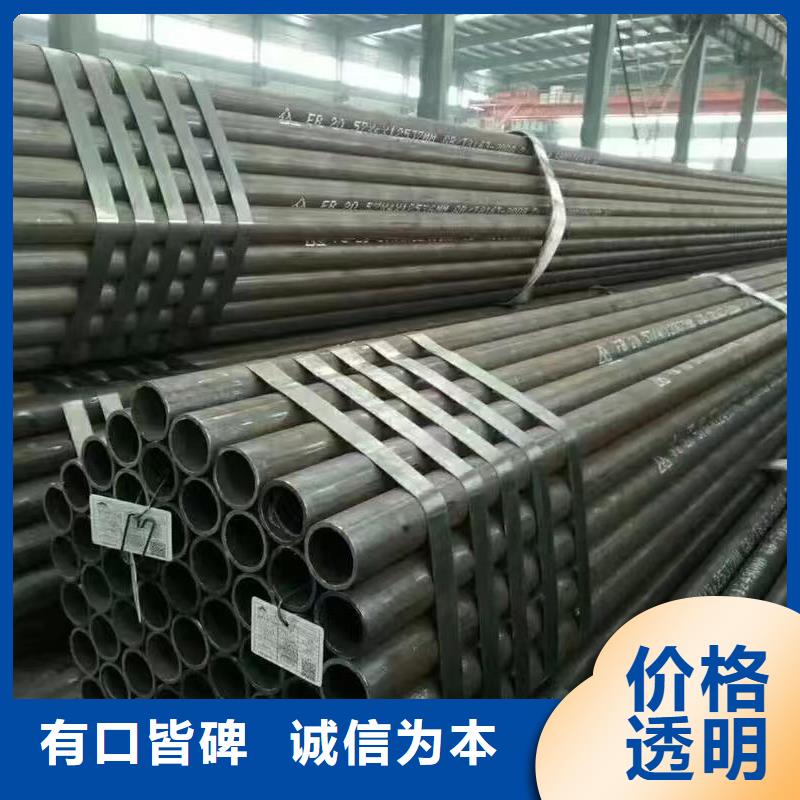 買273無縫鋼管必看-專業品質
