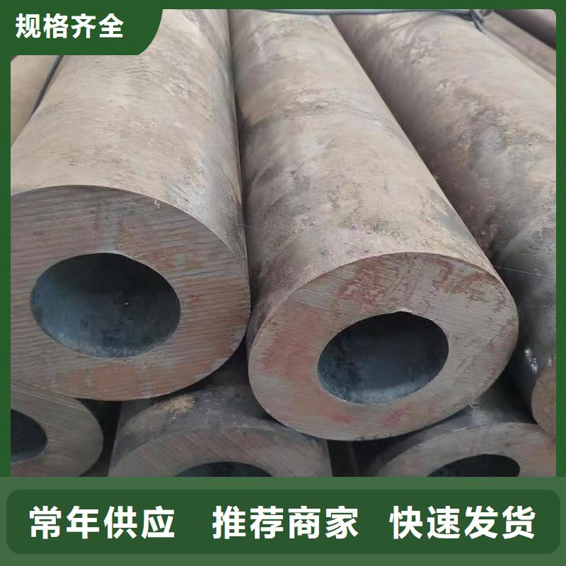 质优价廉的42crmo精密钢管销售厂家