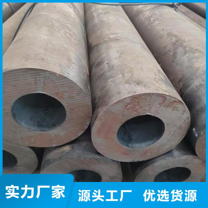 买的放心-40Cr精密钢管厂家