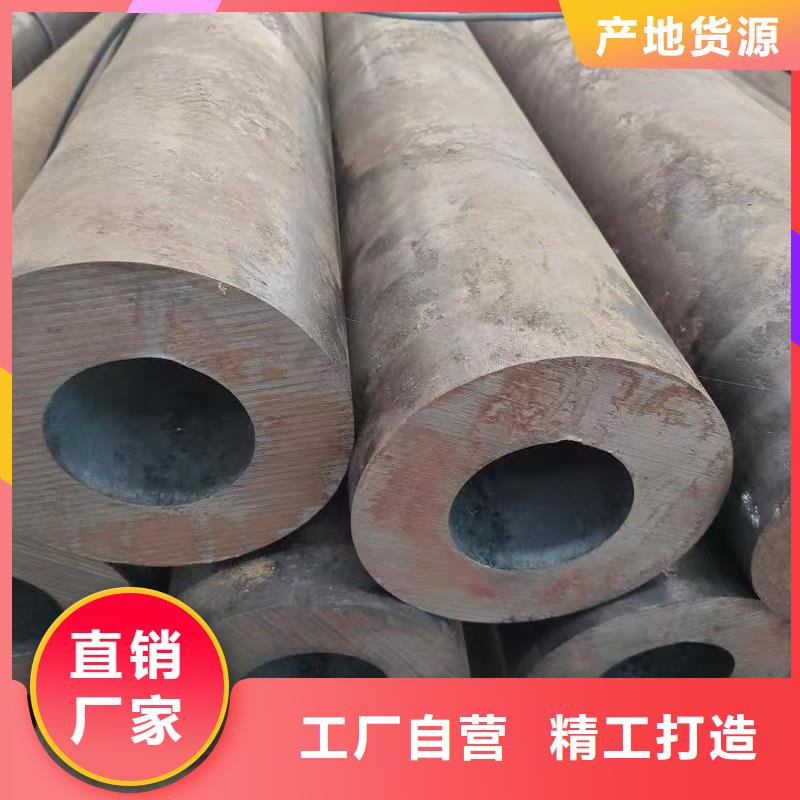 16mn精密钢管厂家行业口碑好