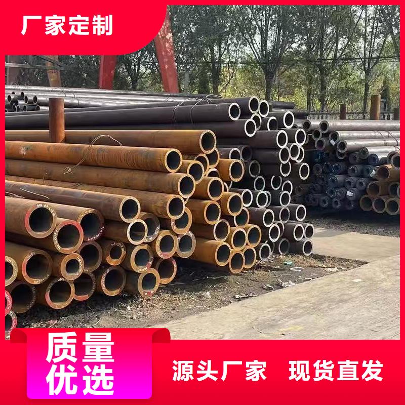 16mn精密钢管实力工厂