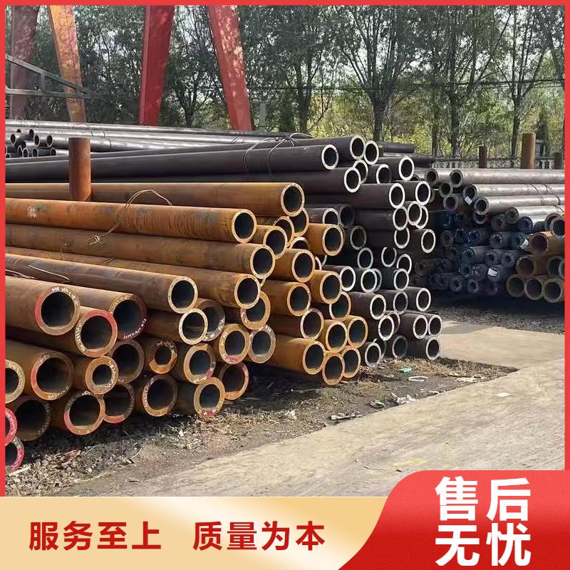 10#精密钢管生产基地