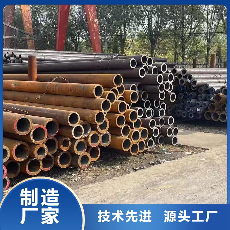 现货供应273无缝钢管_厂家
