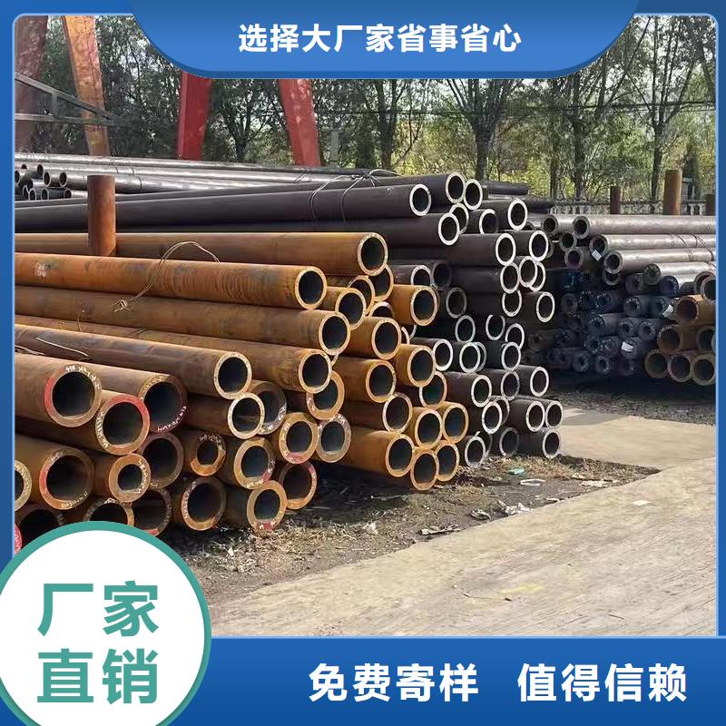 热卖180无缝钢管-实体厂家