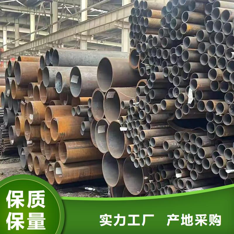 10#精密钢管省心可靠