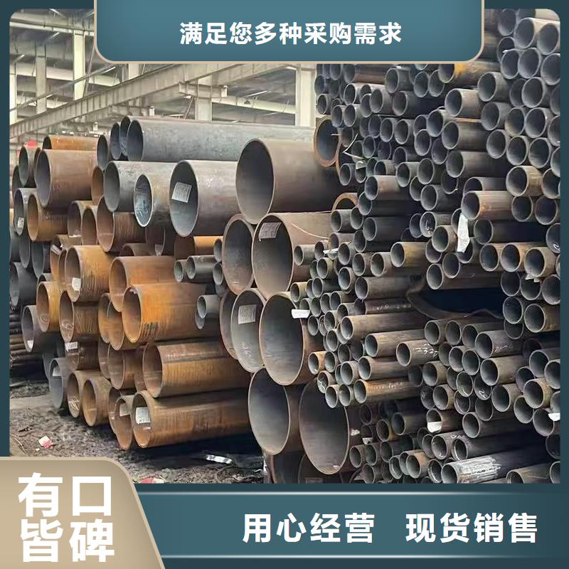 批发89无缝钢管找天恒源钢铁有限公司