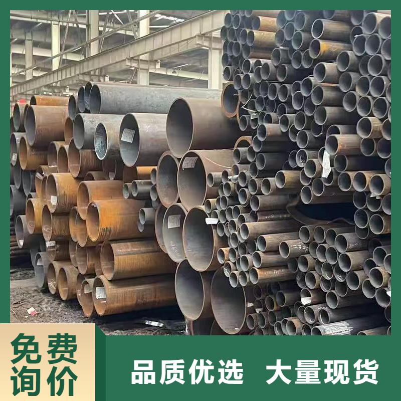 20Cr精密钢管安装