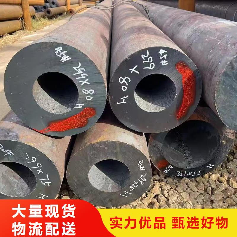 缩径无缝管规格尺寸