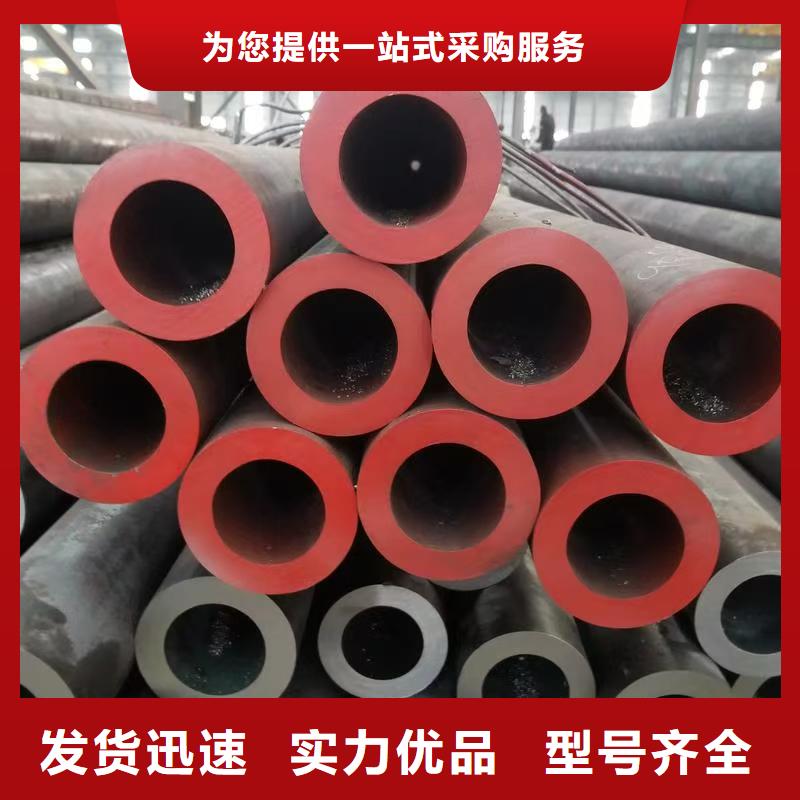 厂家定制Q345B无缝管