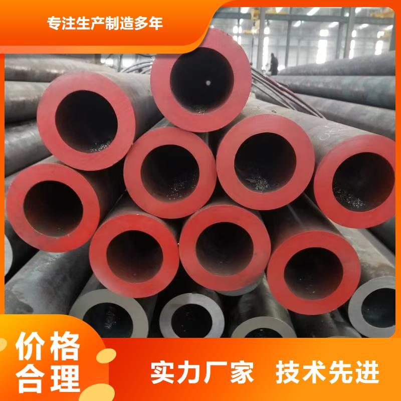 10#精密钢管生产基地