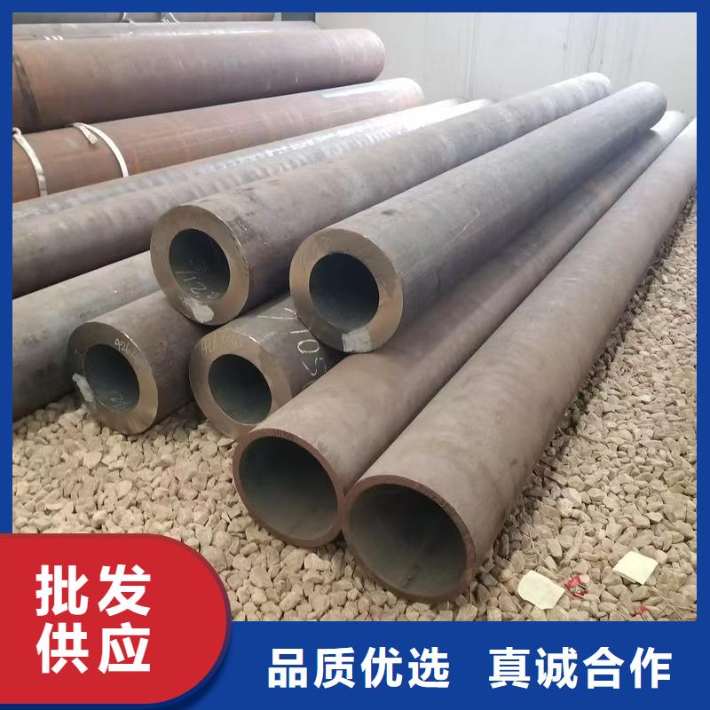 35#精密钢管【优惠促销】