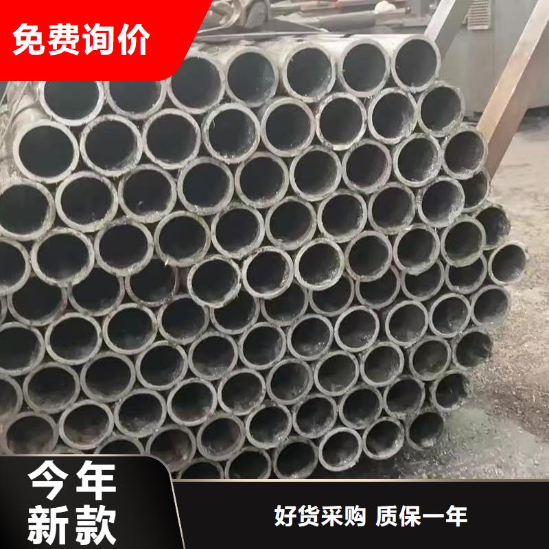 20#精密钢管欢迎询价