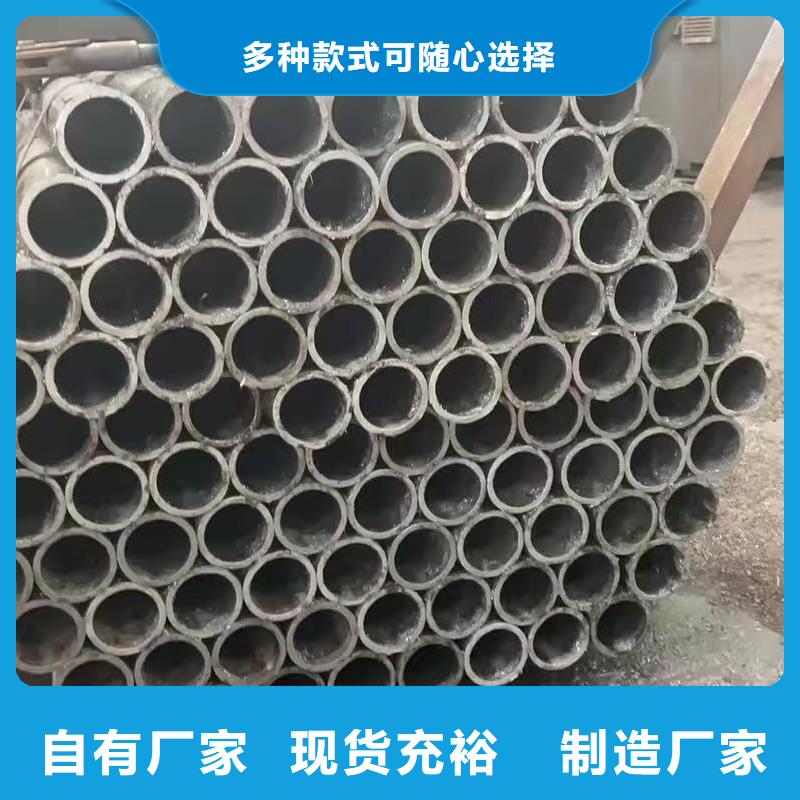 16mn精密钢管大型厂家
