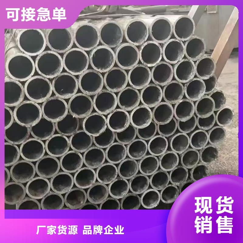 生产219无缝钢管_精选厂家