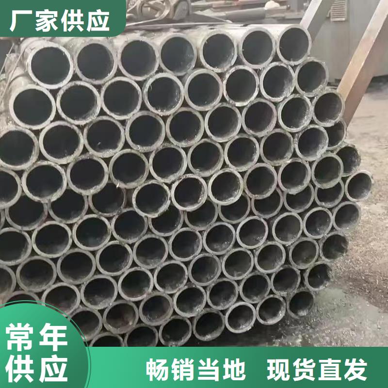 缩径无缝管选择我们明智