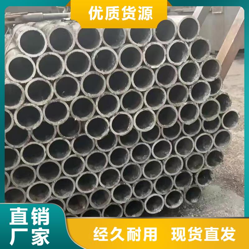 Q345B无缝管公司发货快