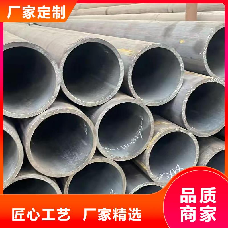 2025出厂价#273无缝钢管公司#可配送