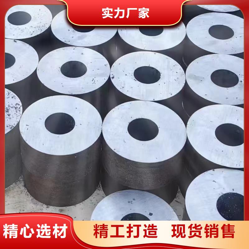 供应20#精密钢管