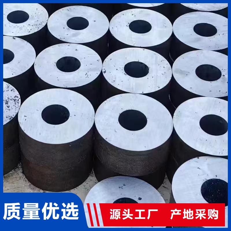 20#精密钢管专业生产企业