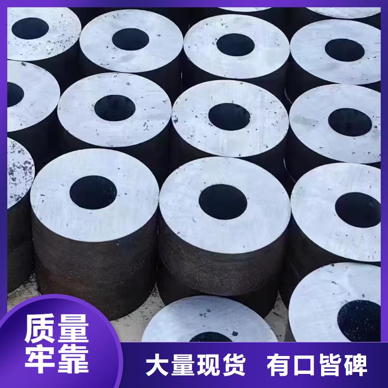 2025有现货的#219无缝钢管公司#用户好评