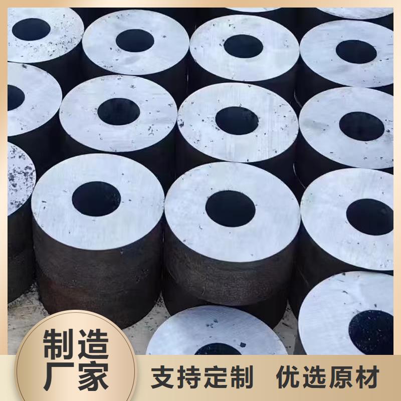 現貨供應Q345E無縫管_廠家