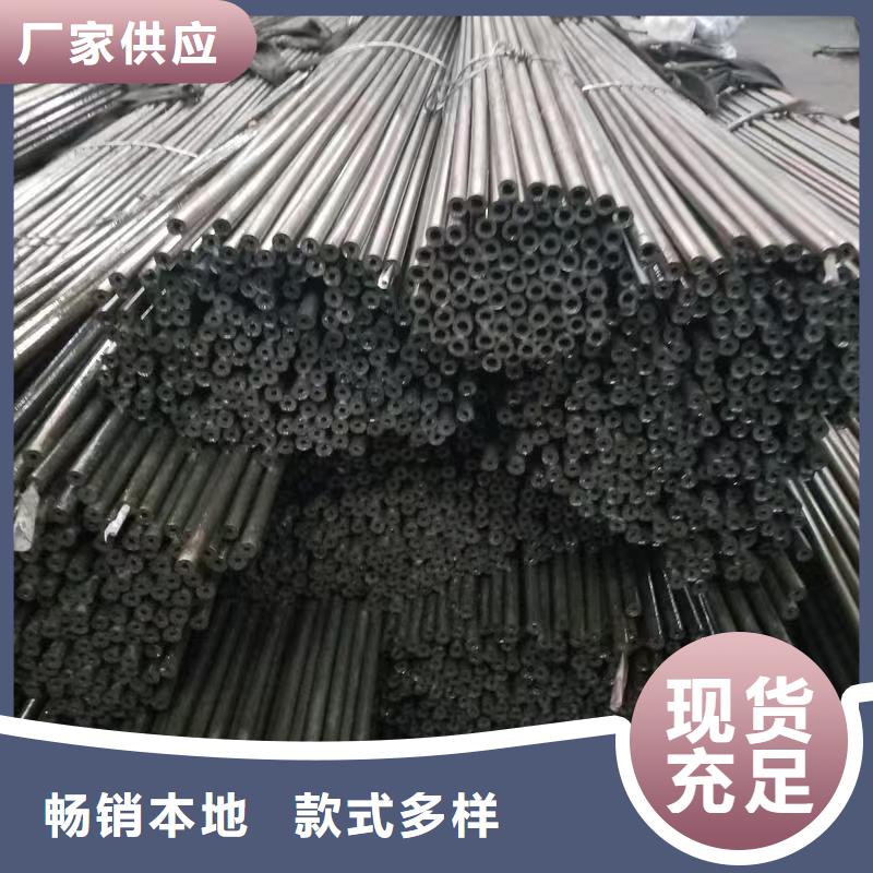 如何選擇縮徑無縫管本地廠家
