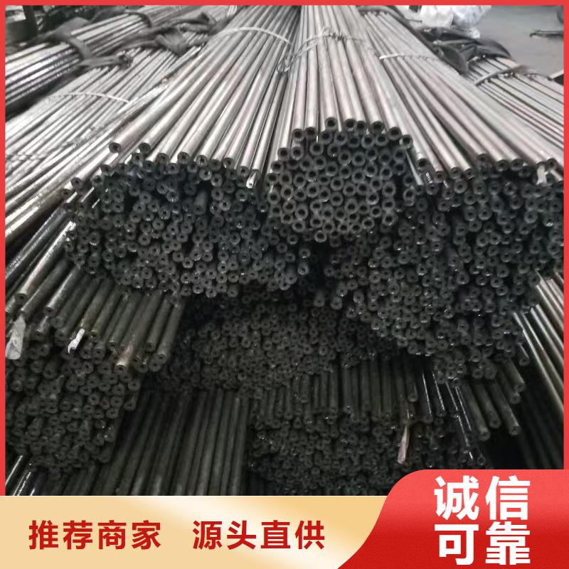 Q345B无缝管货到付款厂家