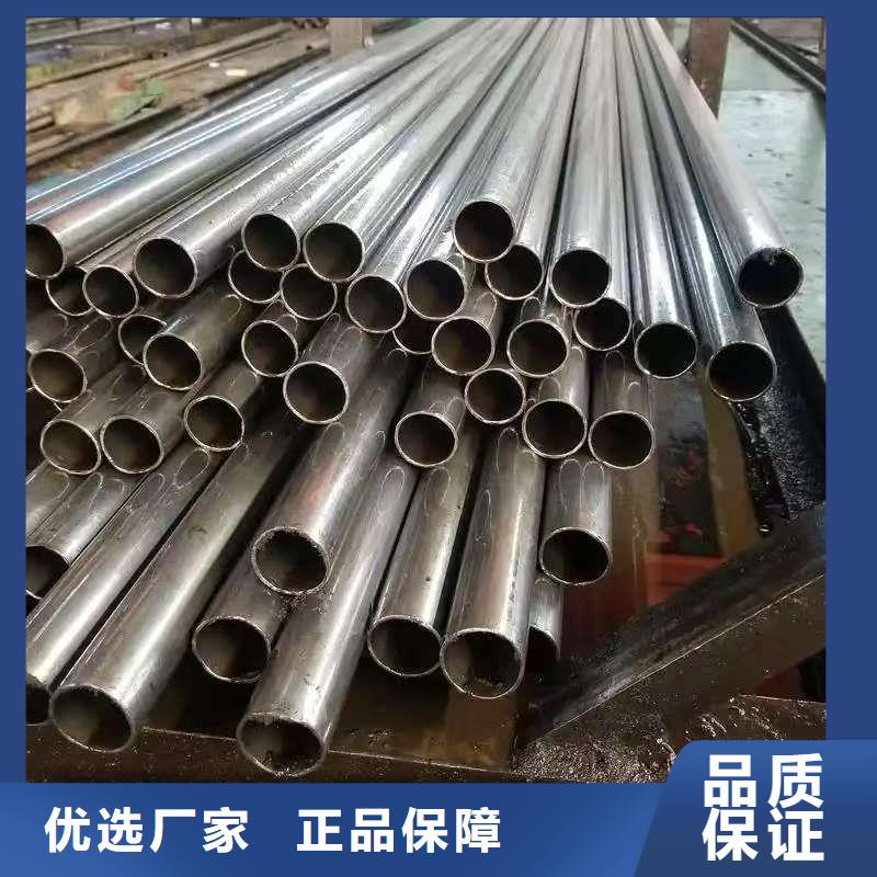 42crmo精密钢管优质源头厂家