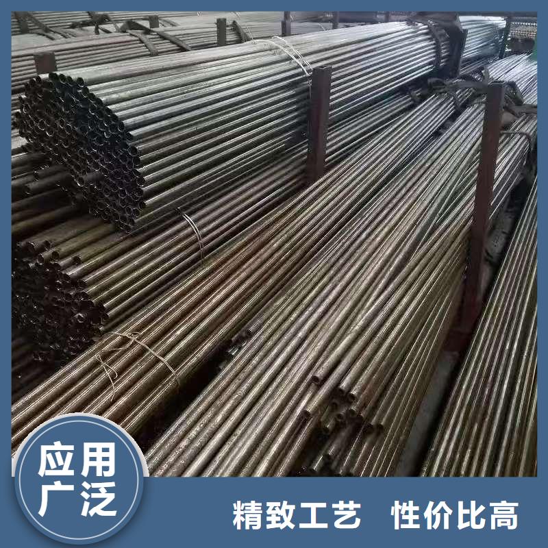 Q345B无缝管货到付款厂家