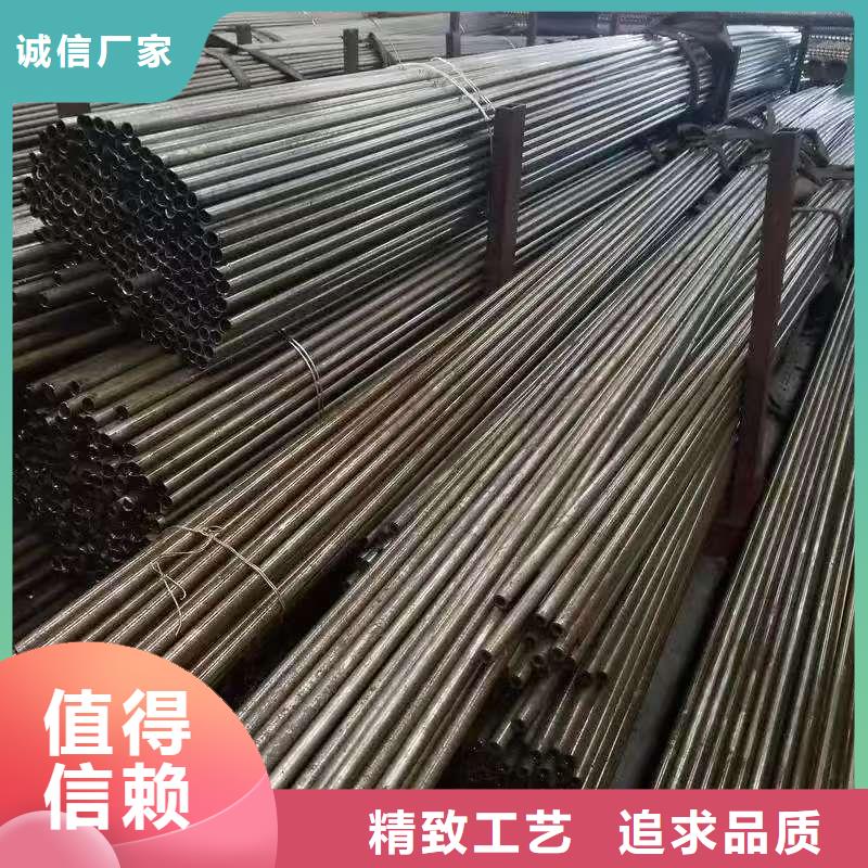 欢迎访问#299无缝钢管#实体厂家