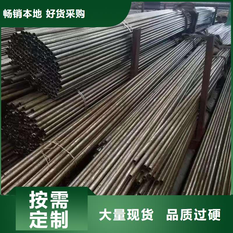 16mn精密钢管图片