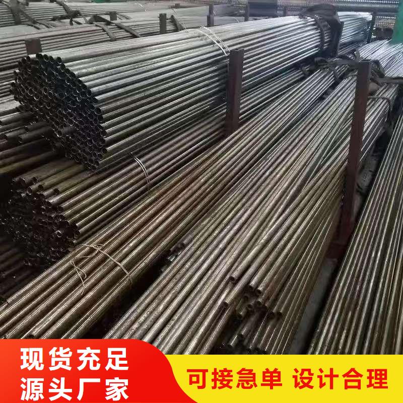 生产45#精密钢管的经销商