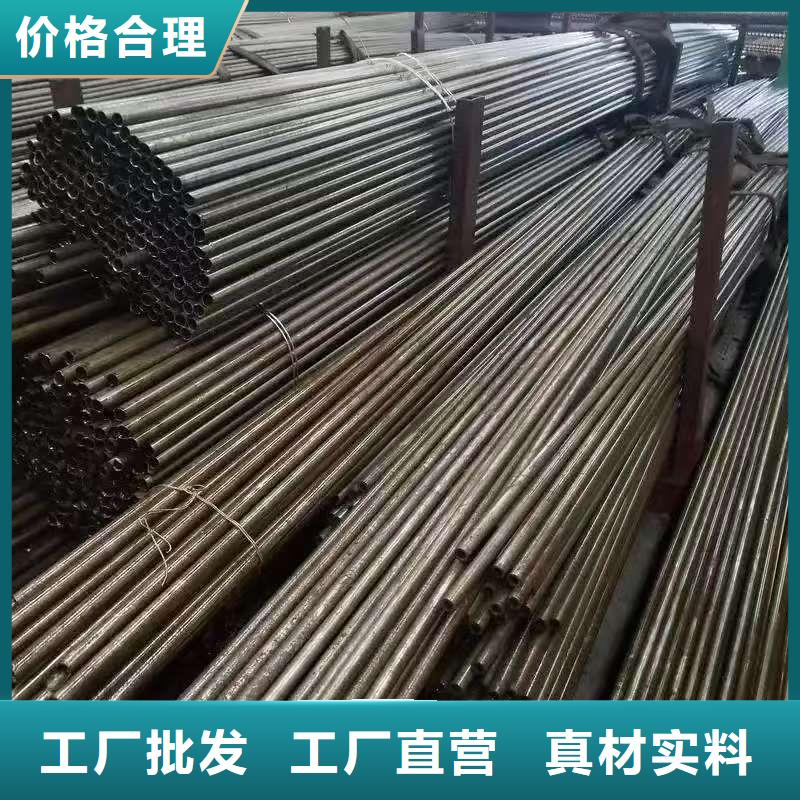40Cr精密鋼管廠家_規(guī)格齊全