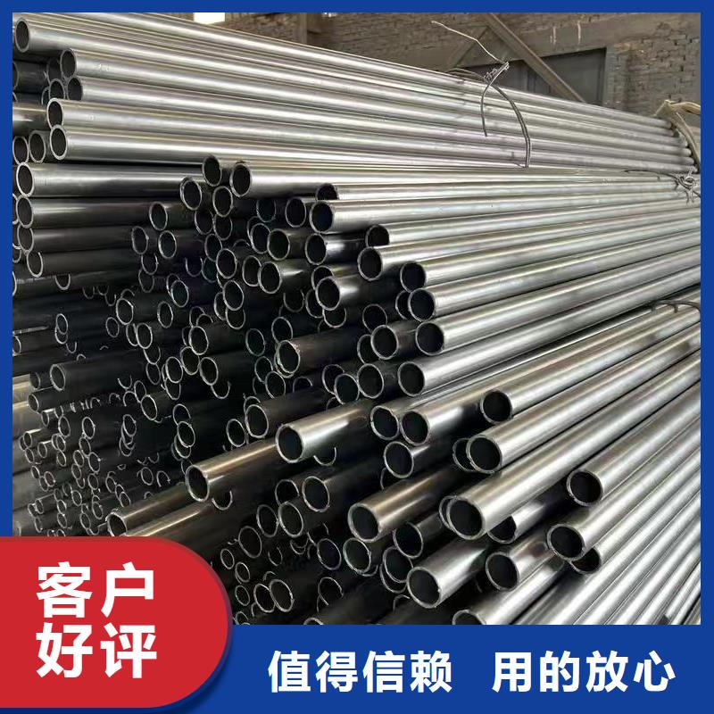 42crmo精密钢管现货直销厂家
