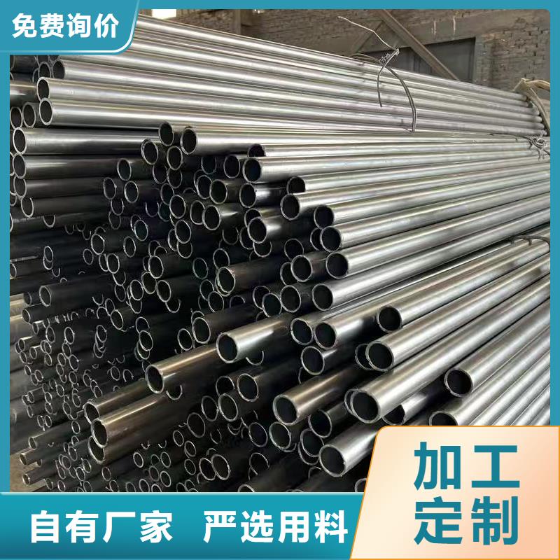 10#精密钢管省心可靠
