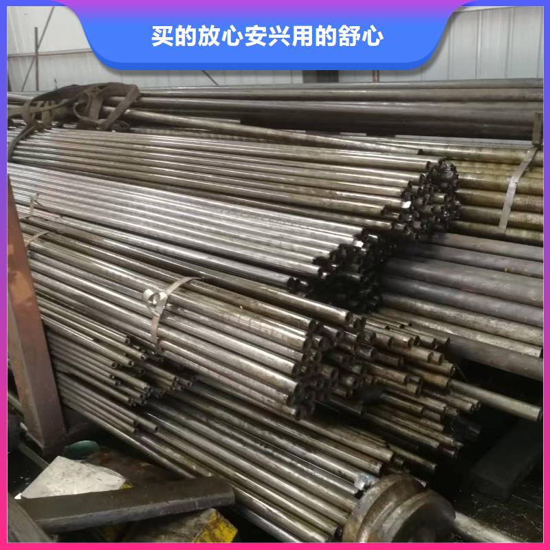 40Cr精密鋼管-40Cr精密鋼管本地廠家