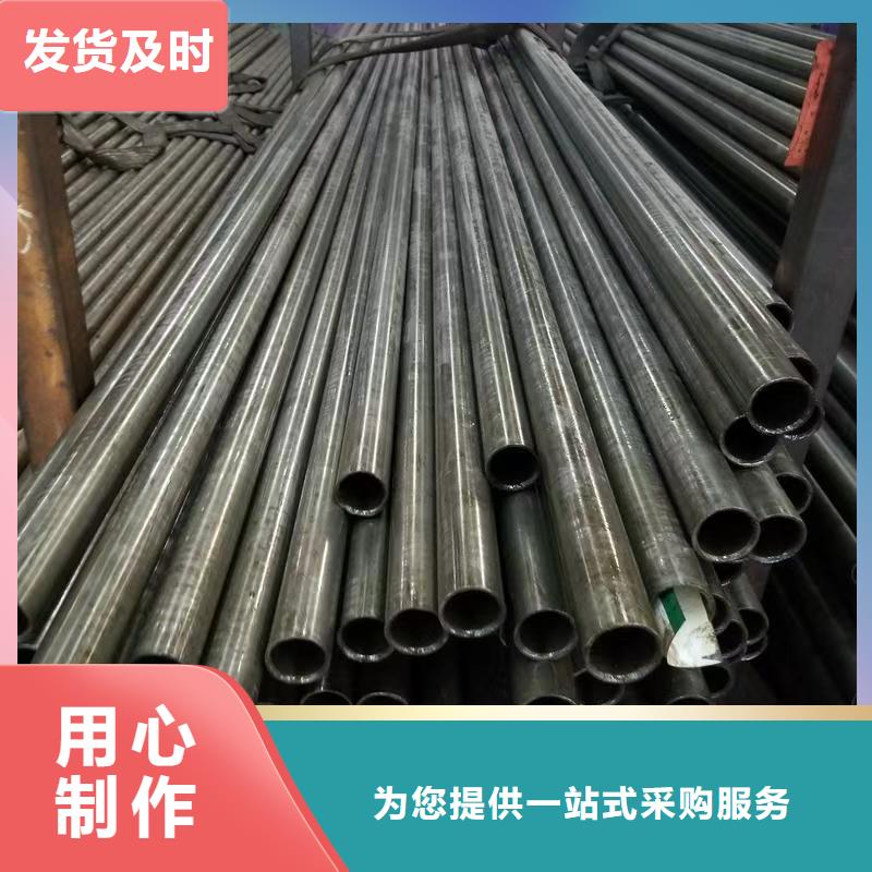 定做89无缝钢管的批发商