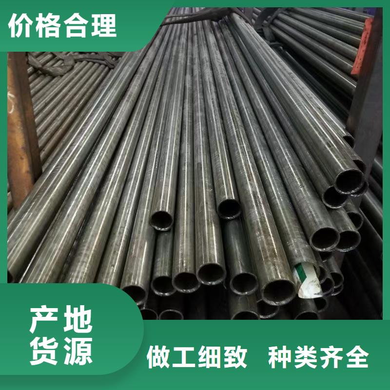 219无缝钢管厂家供货
