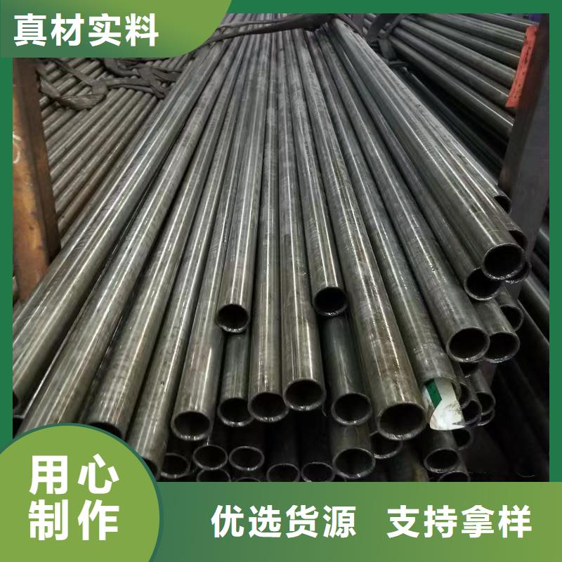 买的放心-40Cr精密钢管厂家