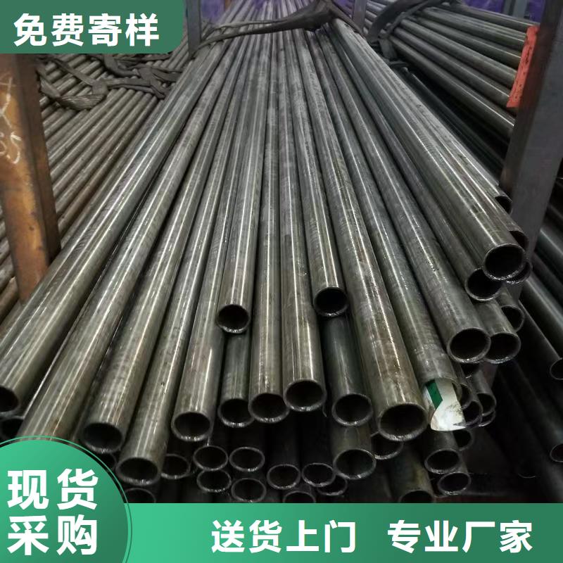 40Cr精密钢管价格透明
