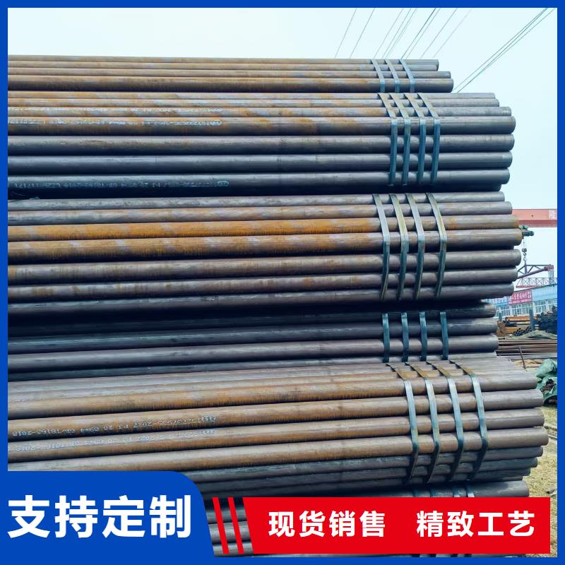 45#无缝钢管供应
