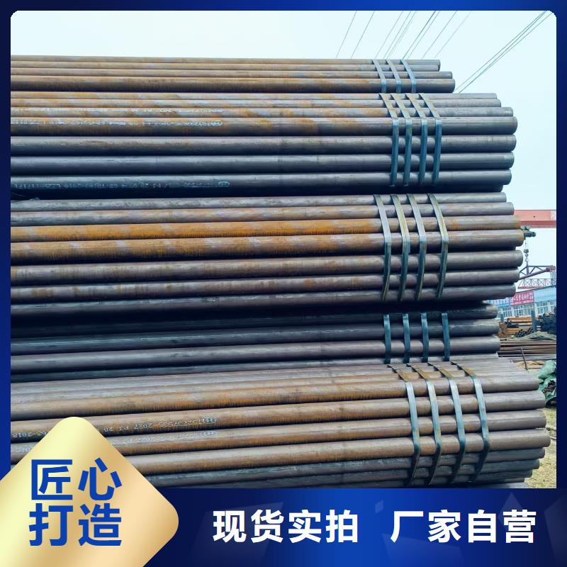 诚信供应Q345B无缝管的厂家