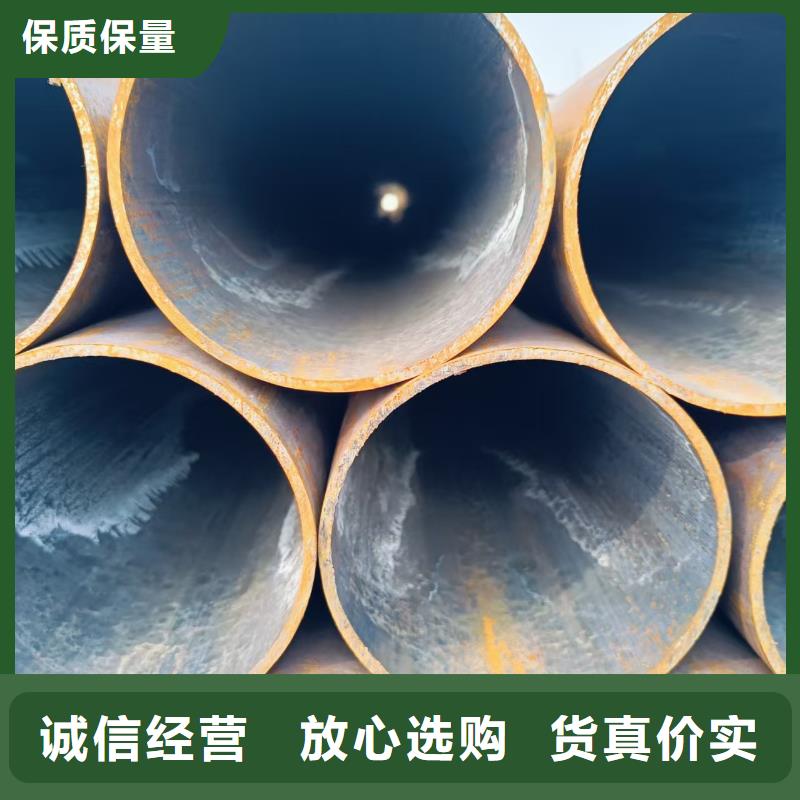 42crmo精密钢管-42crmo精密钢管省钱