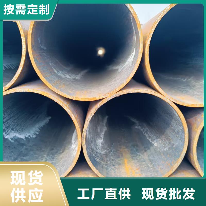 16mn精密钢管实力工厂