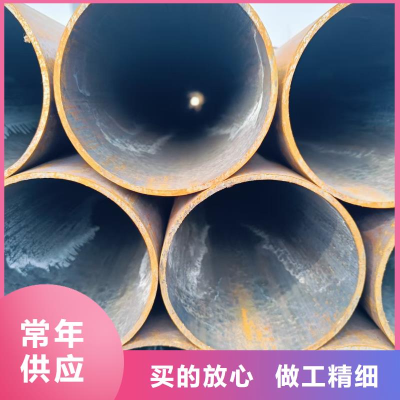 #89無縫鋼管#可定制