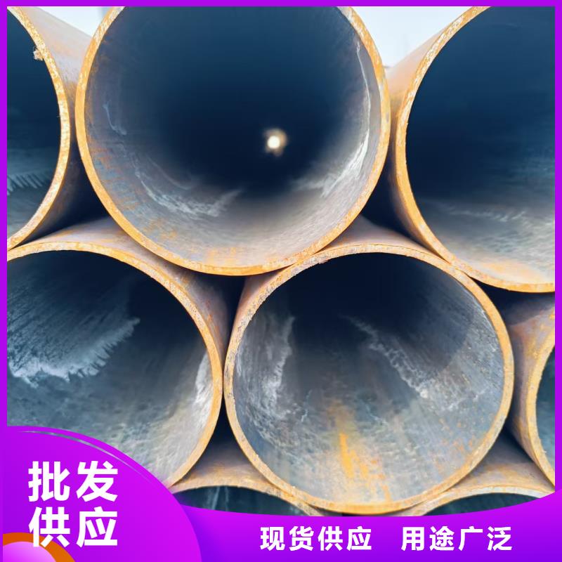 20#無縫鋼管-20#無縫鋼管現貨供應