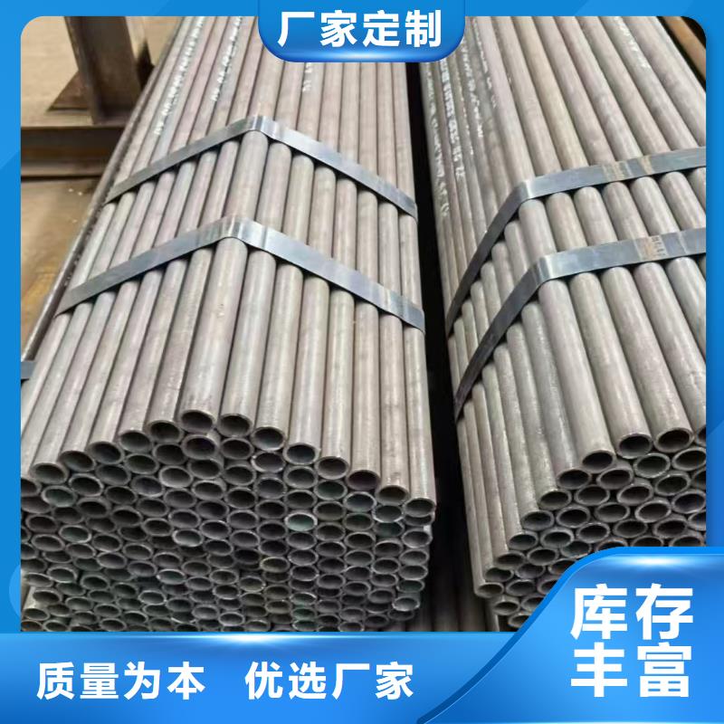 20#無縫鋼管-20#無縫鋼管現貨供應