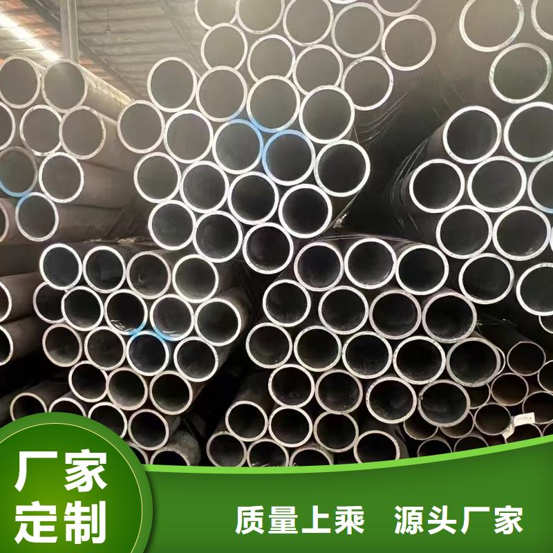定做89无缝钢管的批发商