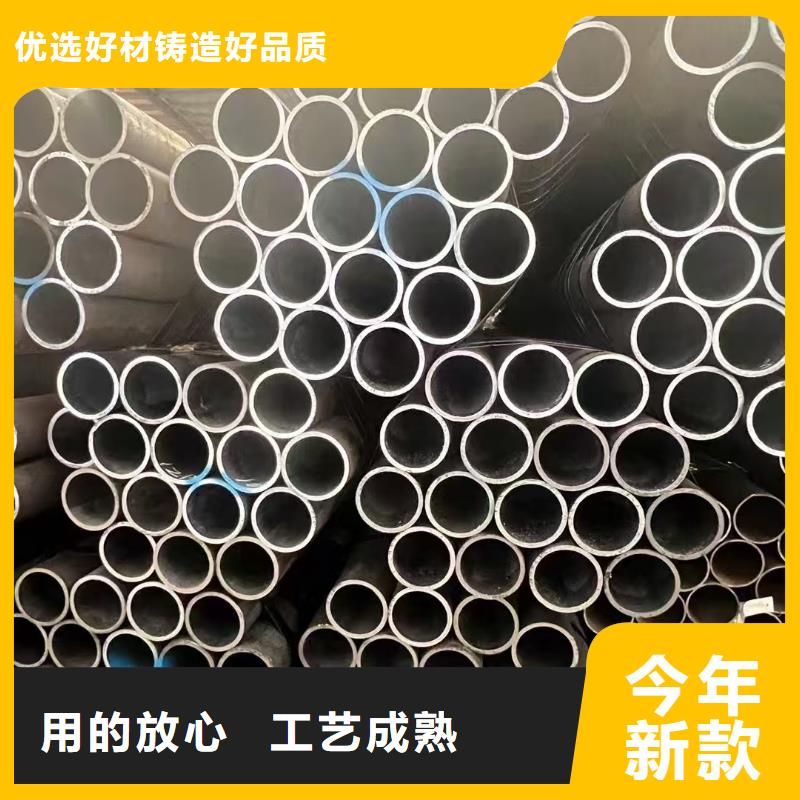 采購45#精密鋼管必看-質(zhì)量好